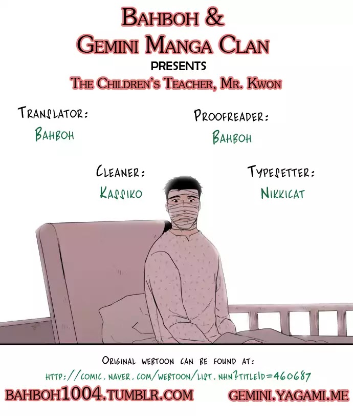 The Children's Teacher, Mr. Kwon Chapter 59 page 13 - Chapter 59