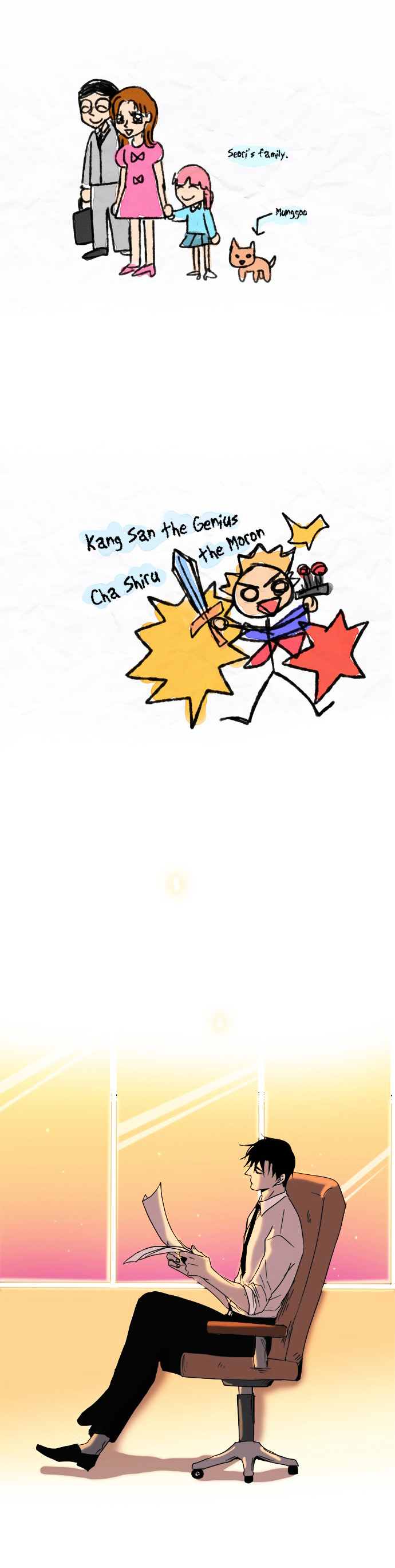 The Children's Teacher, Mr. Kwon Chapter 6 page 13 - Chapter 6 : The Children's Time