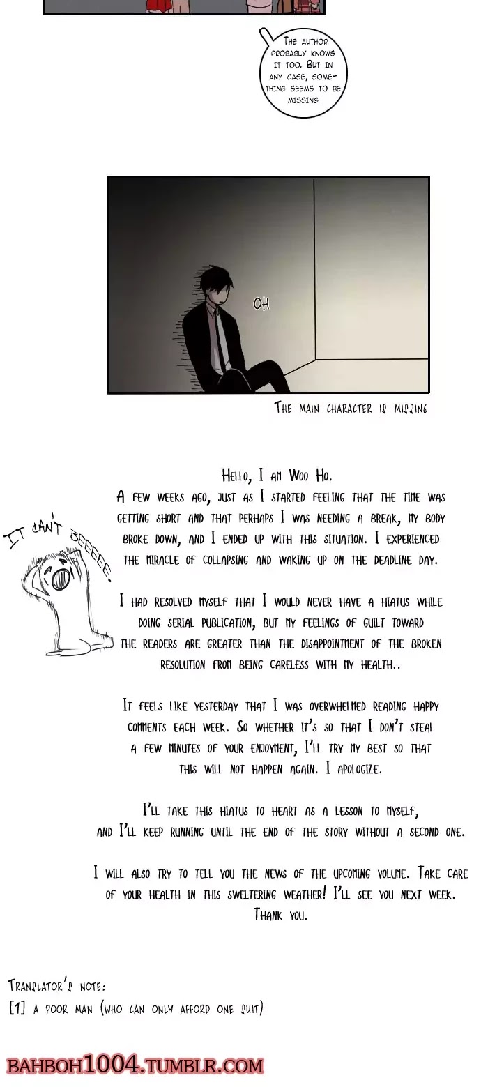 The Children's Teacher, Mr. Kwon Chapter 60.5 page 2 - Chapter 60.5