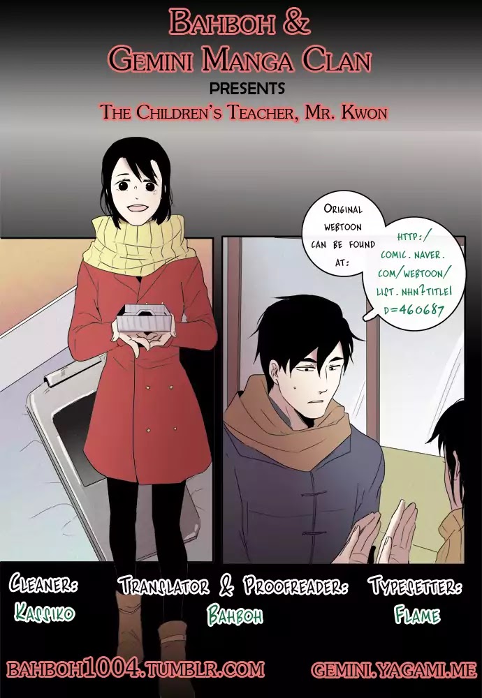 The Children's Teacher, Mr. Kwon Chapter 60 page 12 - Chapter 60