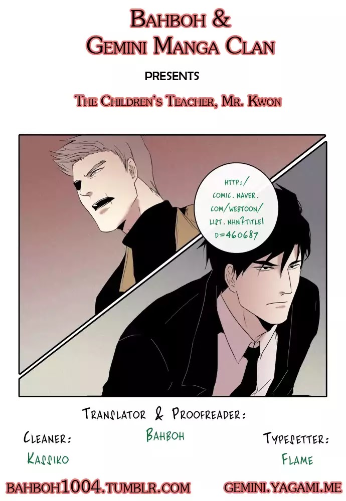 The Children's Teacher, Mr. Kwon Chapter 62 page 14 - Chapter 62