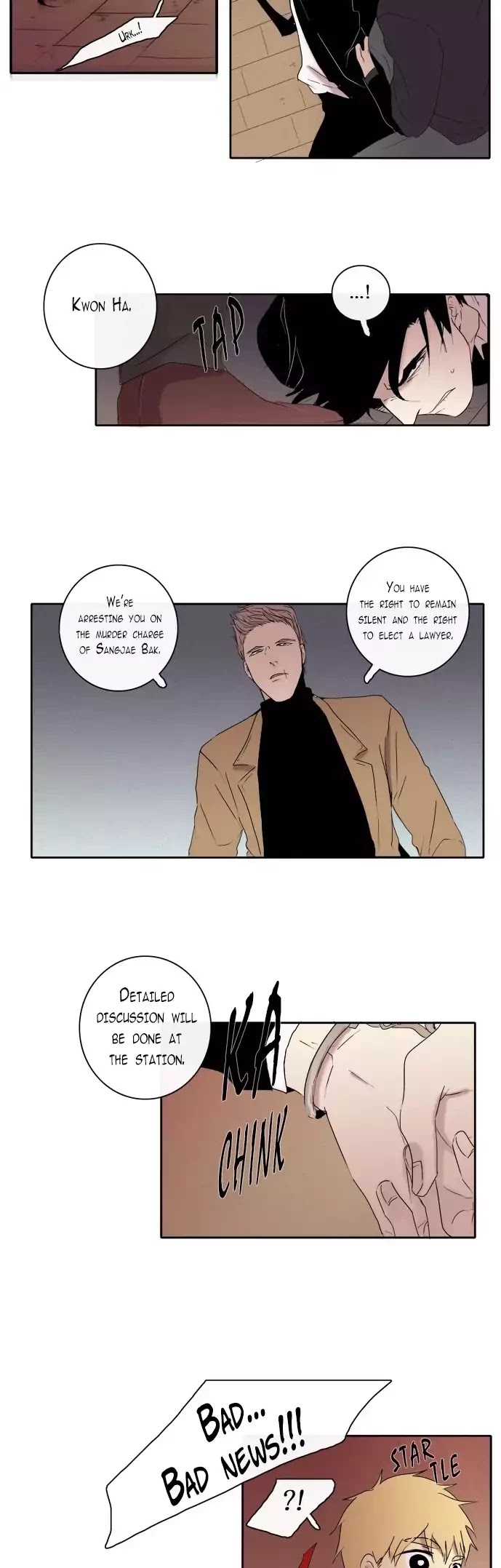 The Children's Teacher, Mr. Kwon Chapter 63 page 17 - Chapter 63