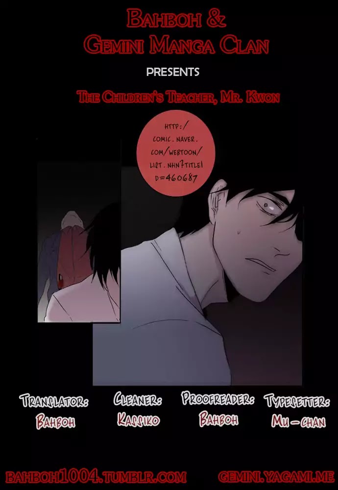 The Children's Teacher, Mr. Kwon Chapter 63 page 19 - Chapter 63