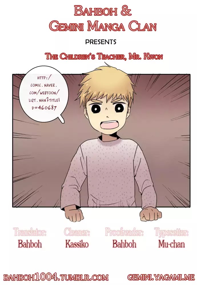 The Children's Teacher, Mr. Kwon Chapter 64 page 16 - Chapter 64