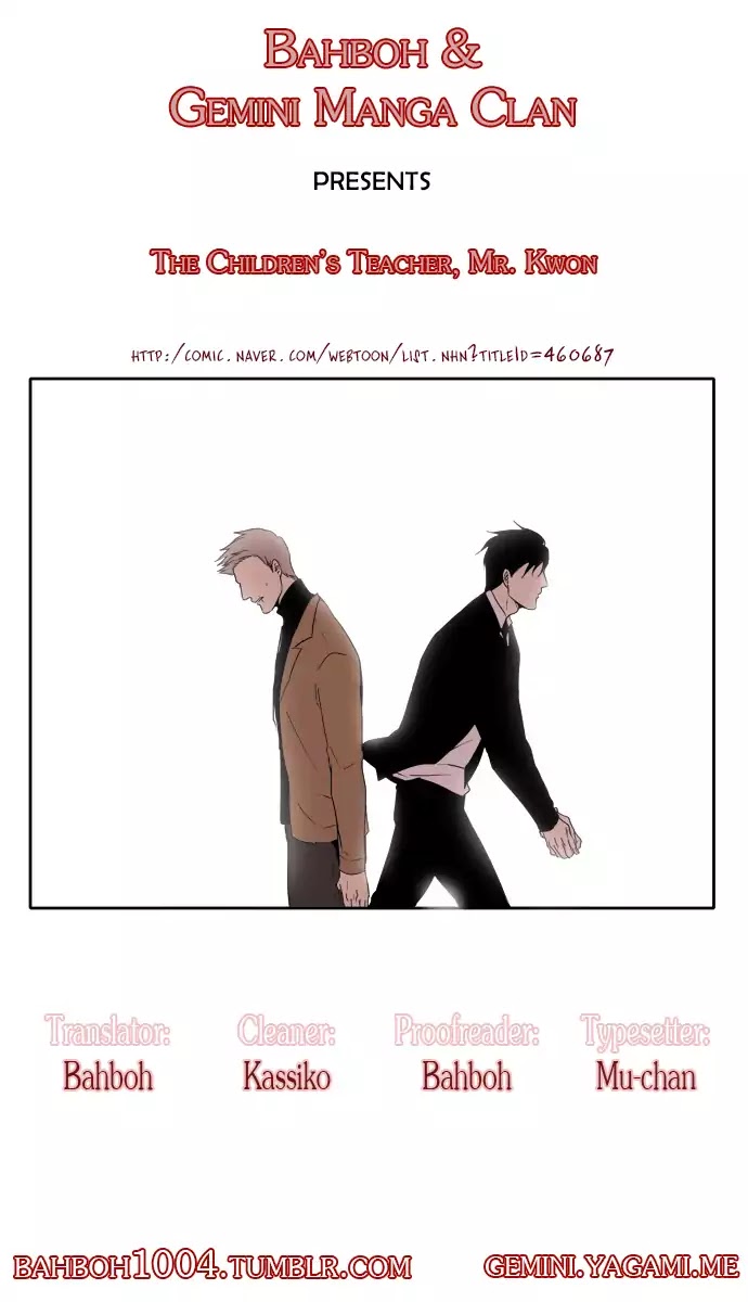 The Children's Teacher, Mr. Kwon Chapter 65 page 1 - Chapter 65