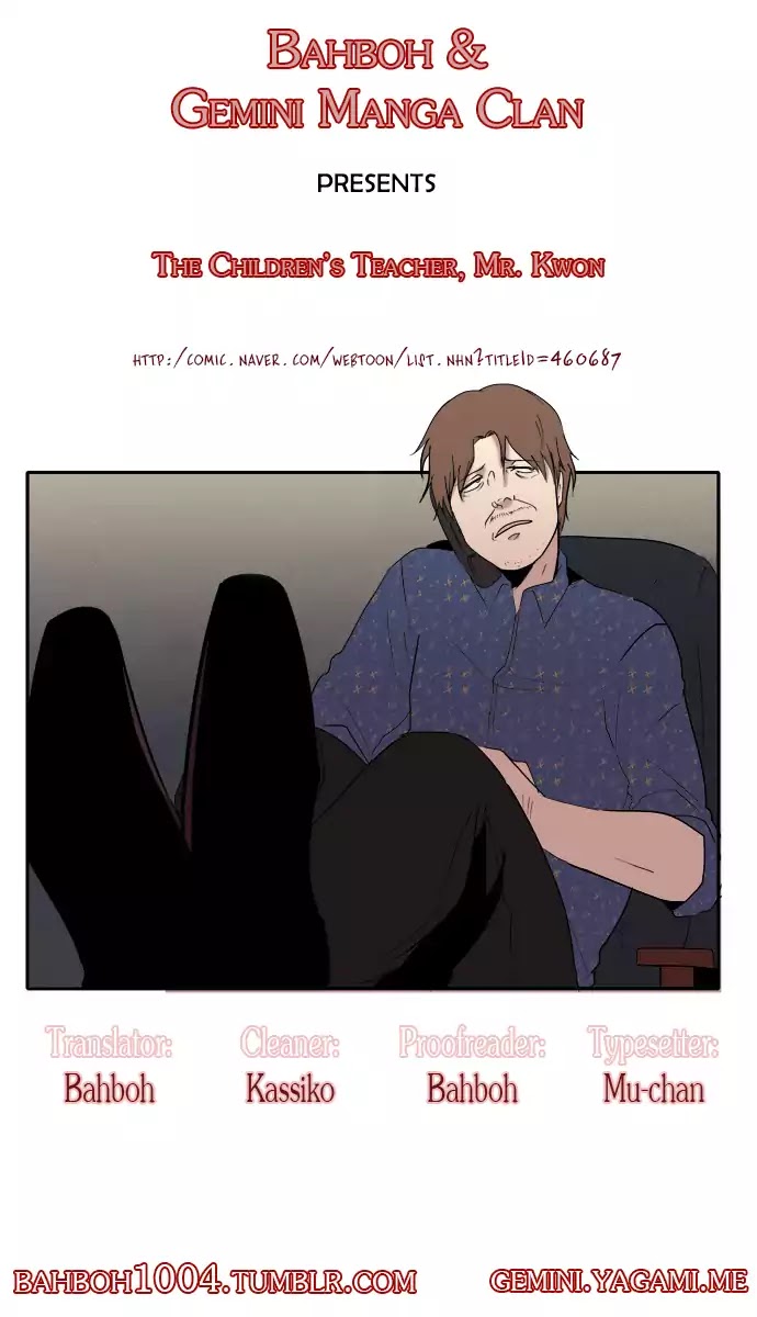The Children's Teacher, Mr. Kwon Chapter 66 page 1 - Chapter 66