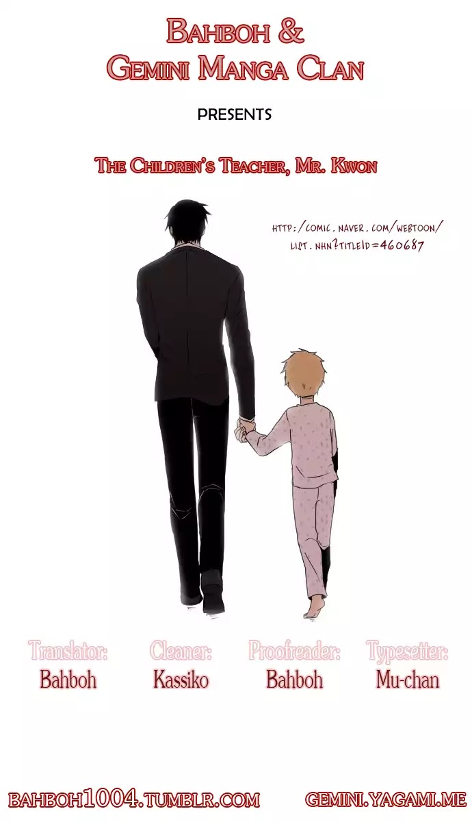 The Children's Teacher, Mr. Kwon Chapter 67 page 1 - Chapter 67