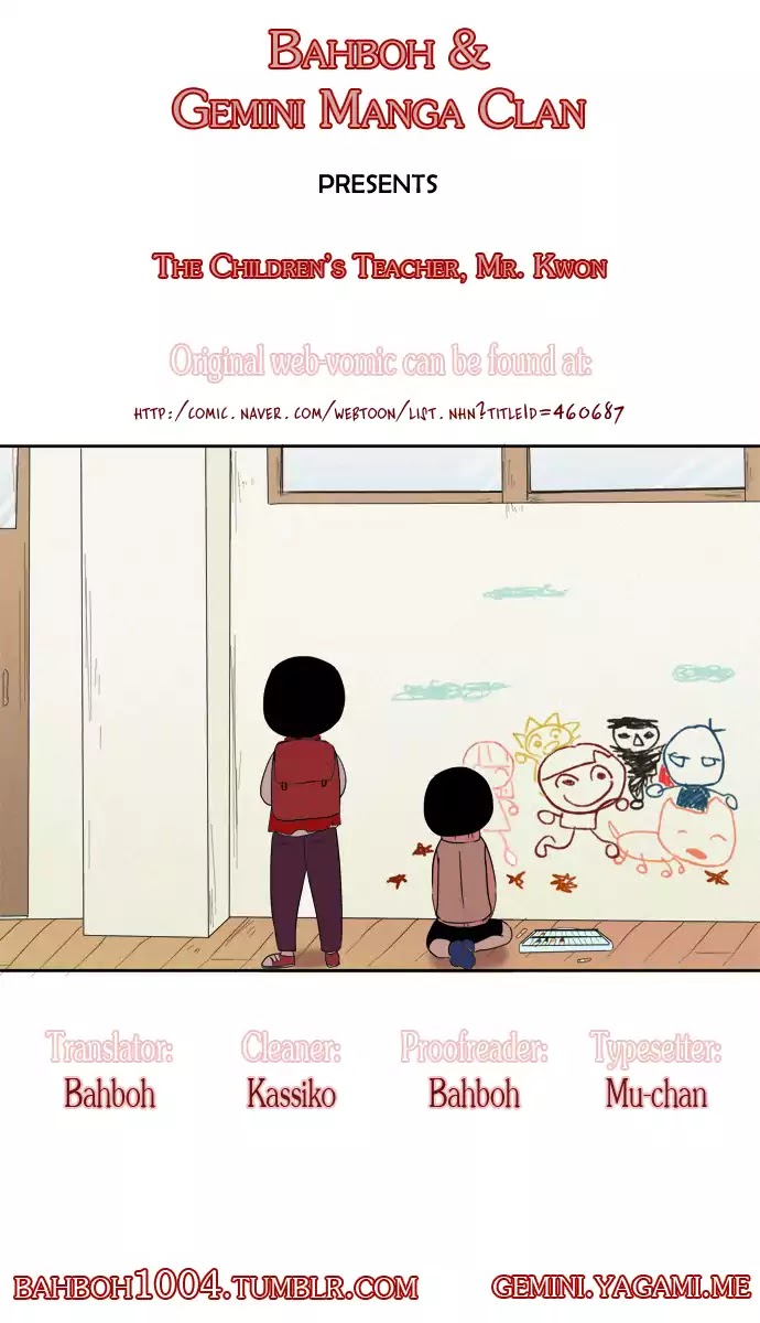 The Children's Teacher, Mr. Kwon Chapter 68 page 1 - Chapter 68