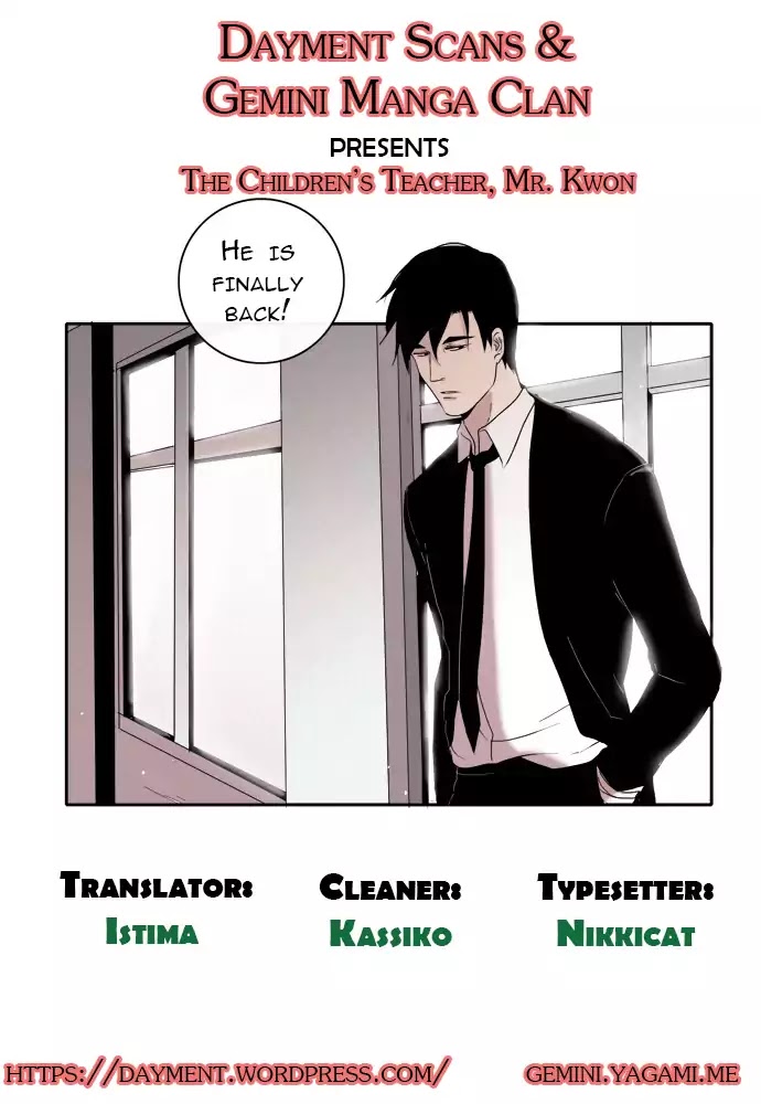 The Children's Teacher, Mr. Kwon Chapter 69 page 16 - Chapter 69