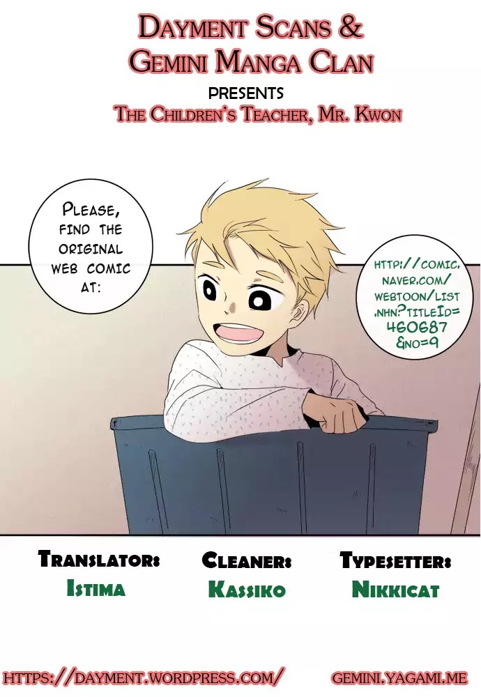 The Children's Teacher, Mr. Kwon Chapter 70 page 20 - Chapter 70