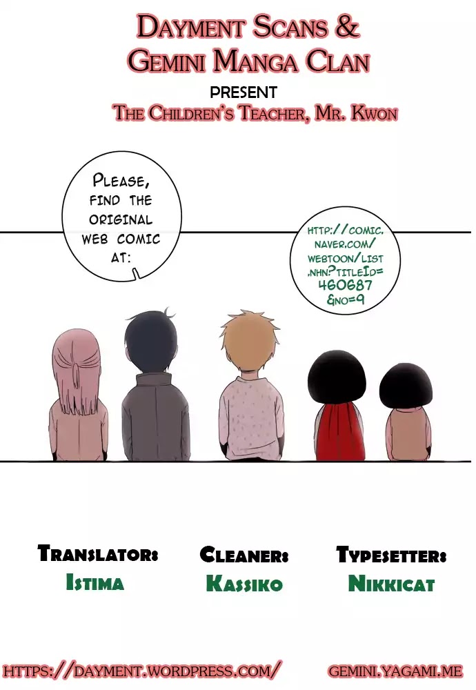 The Children's Teacher, Mr. Kwon Chapter 71 page 14 - Chapter 71