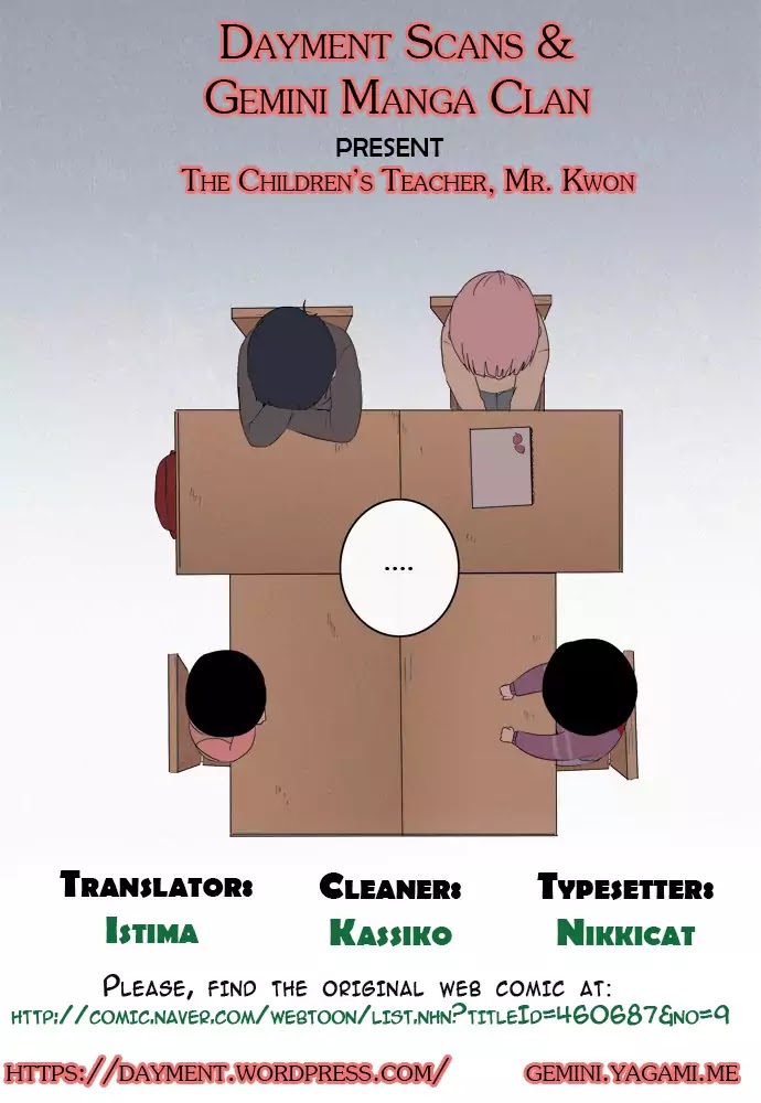 The Children's Teacher, Mr. Kwon Chapter 72 page 13 - Chapter 72