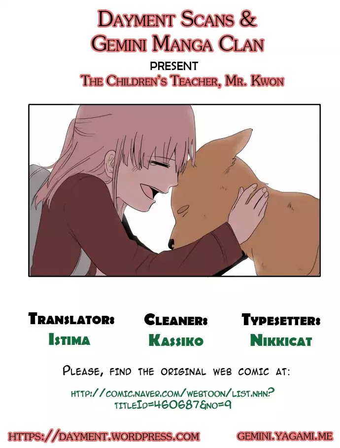 The Children's Teacher, Mr. Kwon Chapter 73 page 13 - Chapter 73