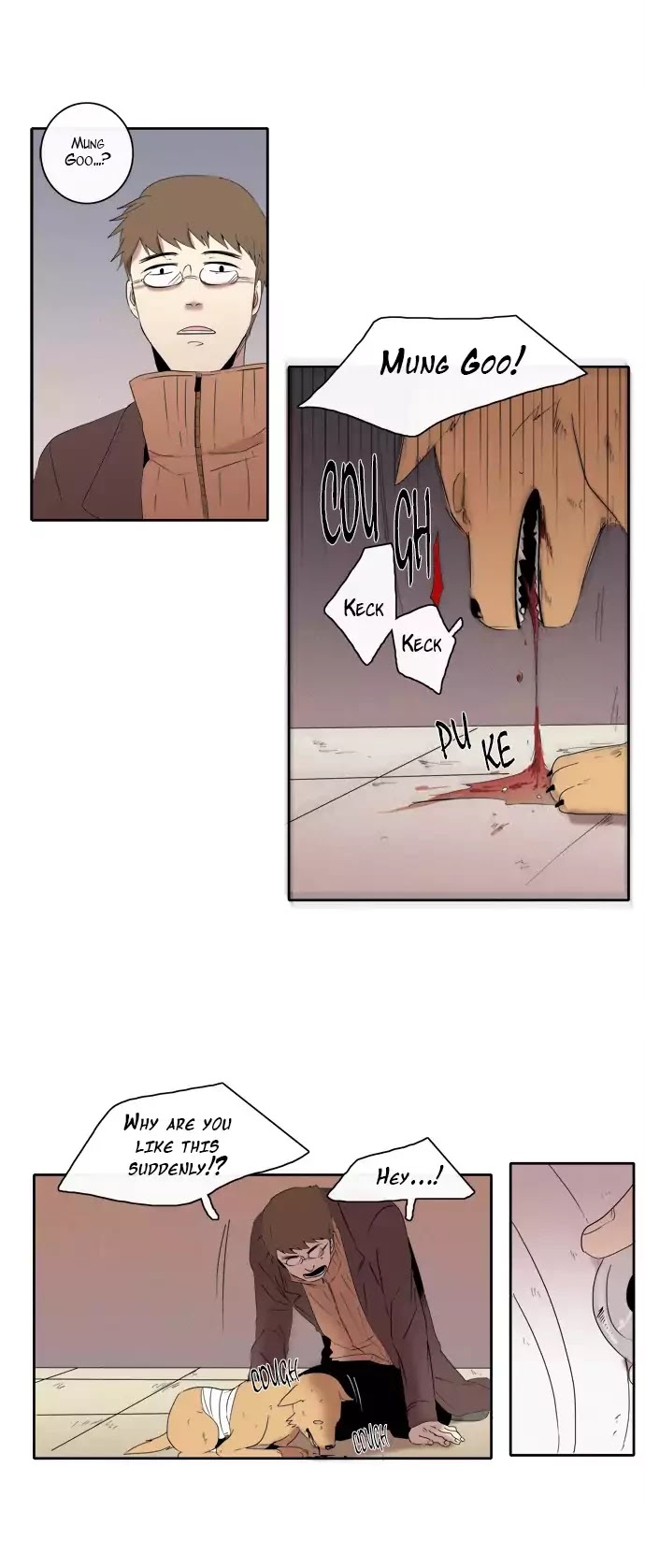 The Children's Teacher, Mr. Kwon Chapter 73 page 7 - Chapter 73