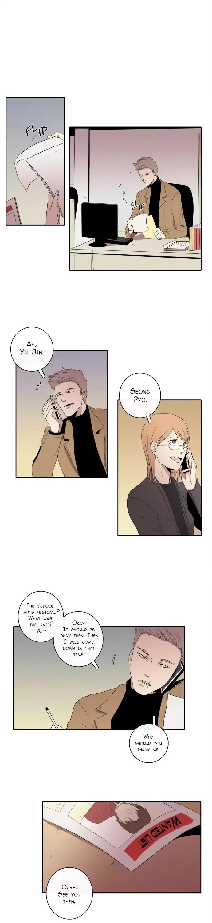 The Children's Teacher, Mr. Kwon Chapter 75 page 1 - Chapter 75