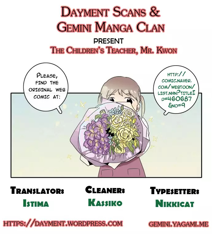 The Children's Teacher, Mr. Kwon Chapter 75 page 13 - Chapter 75