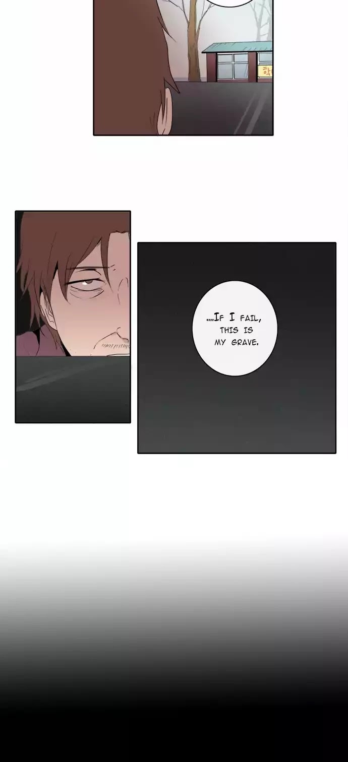The Children's Teacher, Mr. Kwon Chapter 76 page 13 - Chapter 76