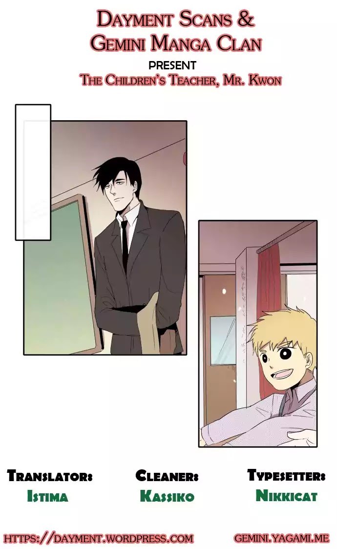 The Children's Teacher, Mr. Kwon Chapter 77 page 13 - Chapter 77