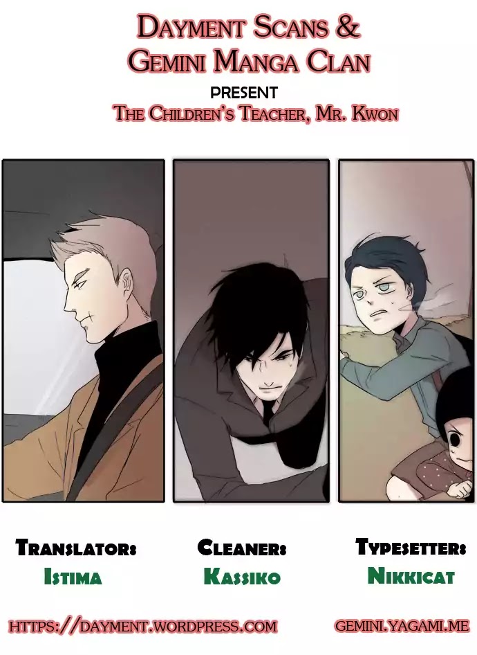 The Children's Teacher, Mr. Kwon Chapter 78 page 14 - Chapter 78