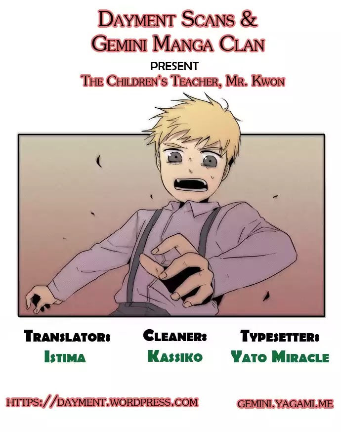 The Children's Teacher, Mr. Kwon Chapter 79 page 17 - Chapter 79