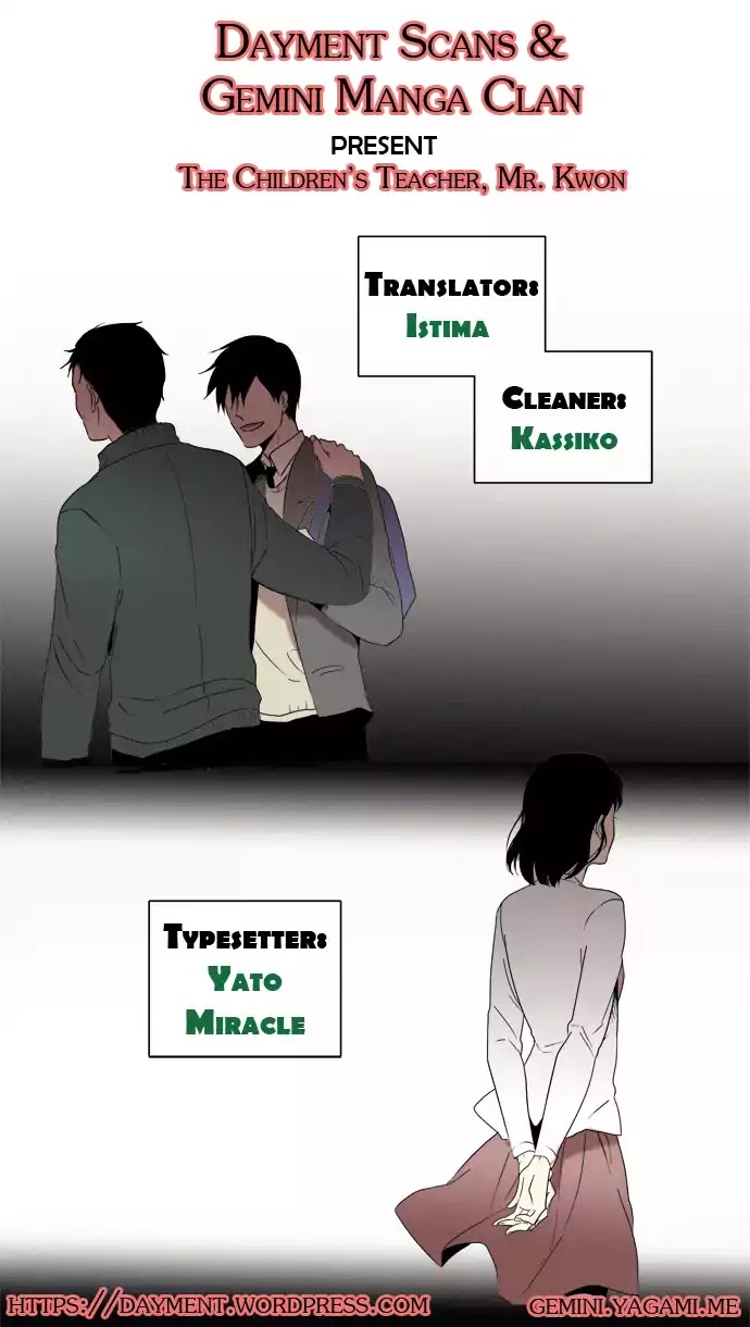 The Children's Teacher, Mr. Kwon Chapter 80 page 13 - Chapter 80