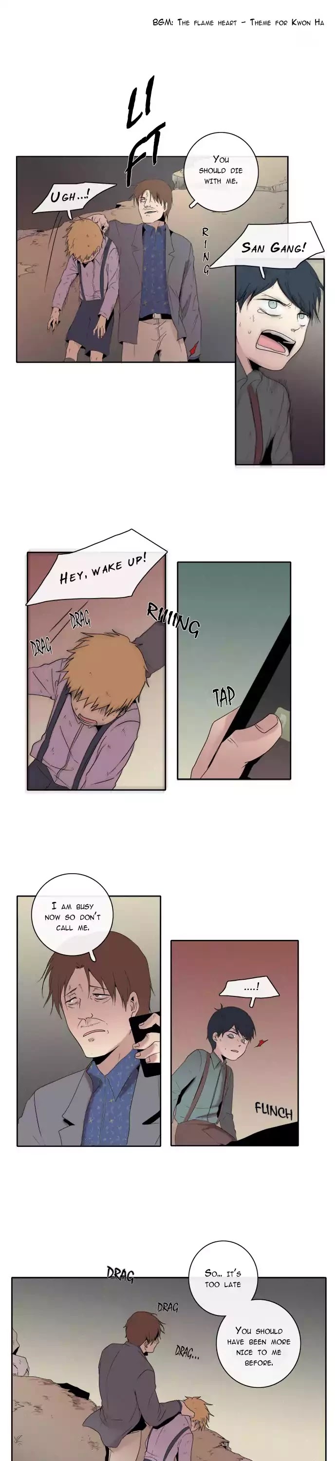 The Children's Teacher, Mr. Kwon Chapter 81 page 1 - Chapter 81