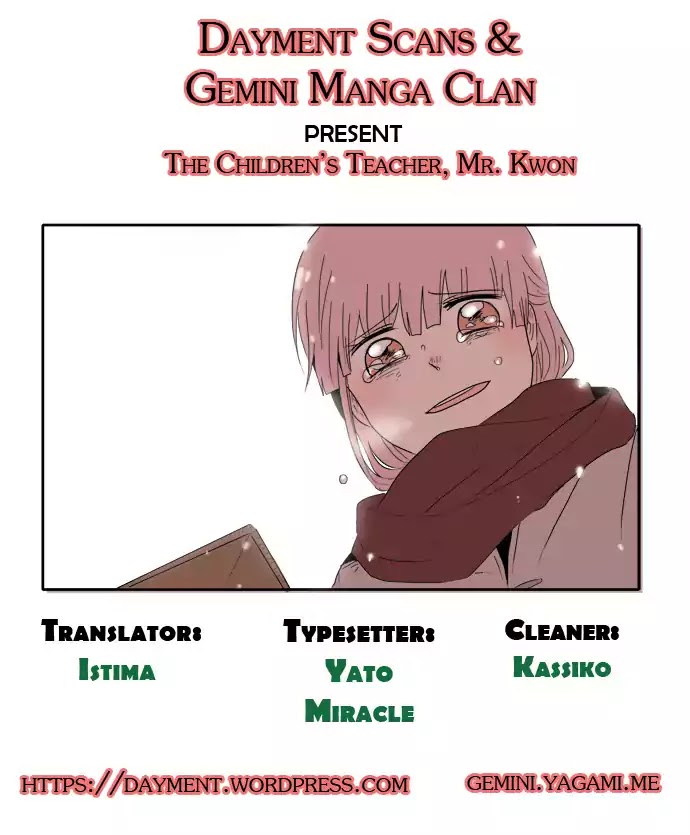 The Children's Teacher, Mr. Kwon Chapter 81 page 18 - Chapter 81