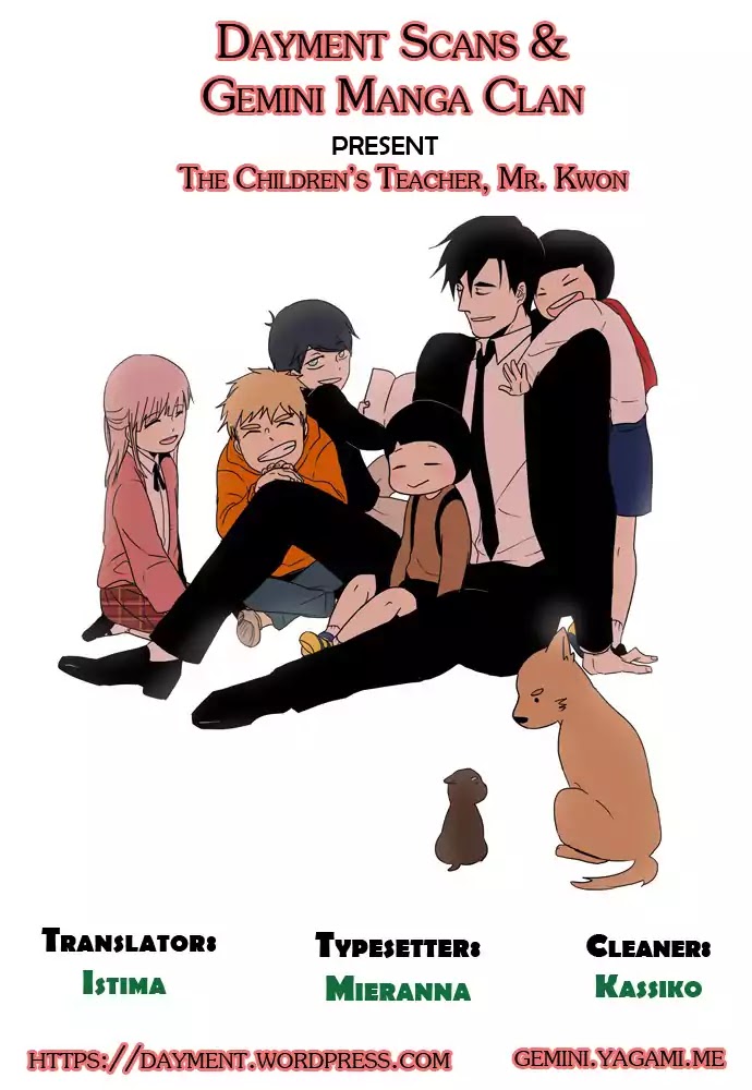 The Children's Teacher, Mr. Kwon Chapter 83 page 1 - Chapter 83