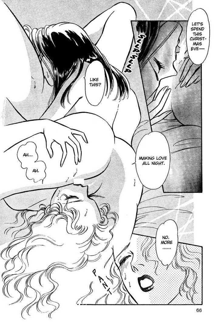 The Christmas Eve Couple Chapter 0 page 10 - Chapter 0