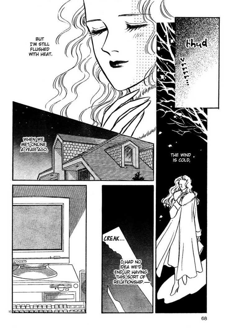 The Christmas Eve Couple Chapter 0 page 12 - Chapter 0