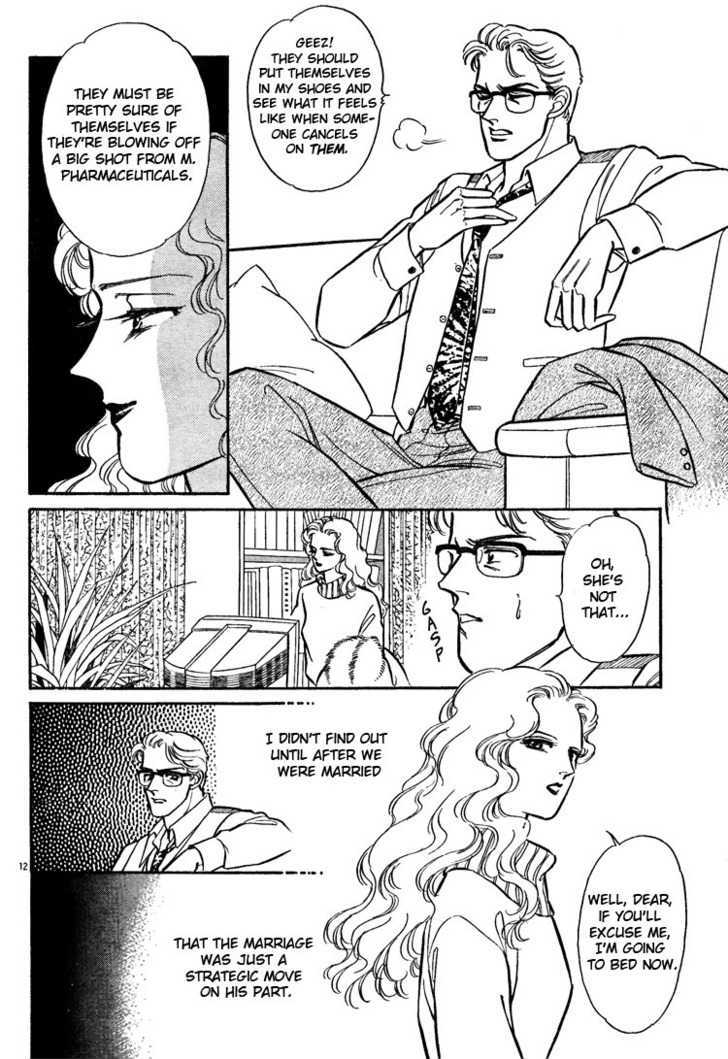 The Christmas Eve Couple Chapter 0 page 14 - Chapter 0