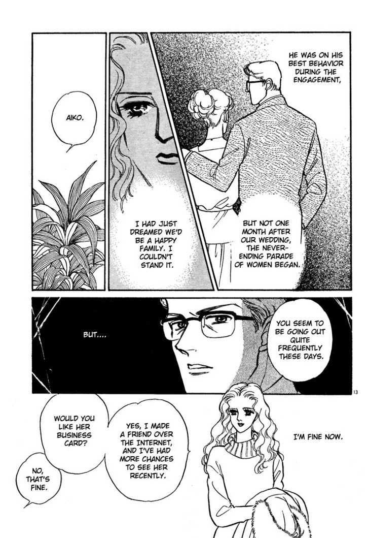 The Christmas Eve Couple Chapter 0 page 15 - Chapter 0