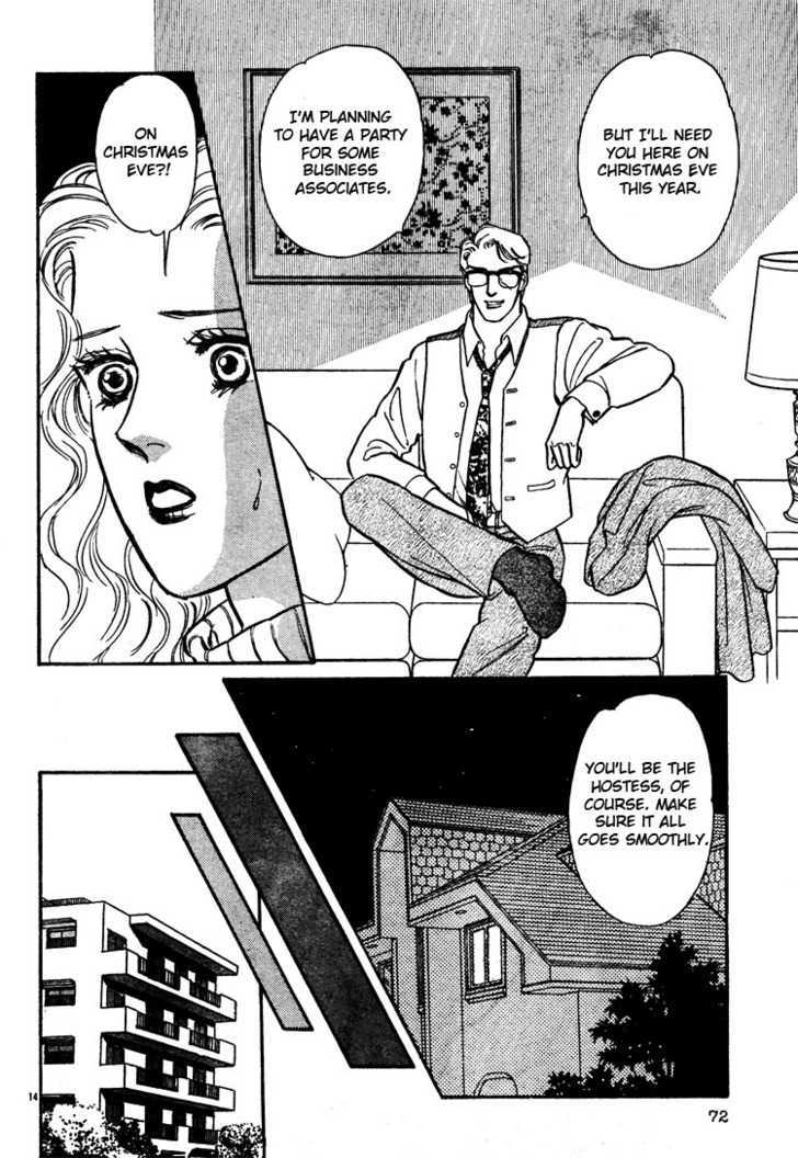 The Christmas Eve Couple Chapter 0 page 16 - Chapter 0