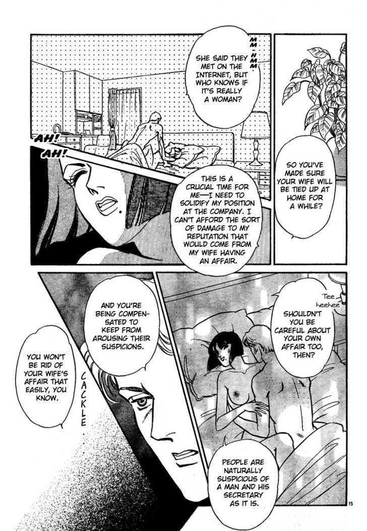 The Christmas Eve Couple Chapter 0 page 17 - Chapter 0