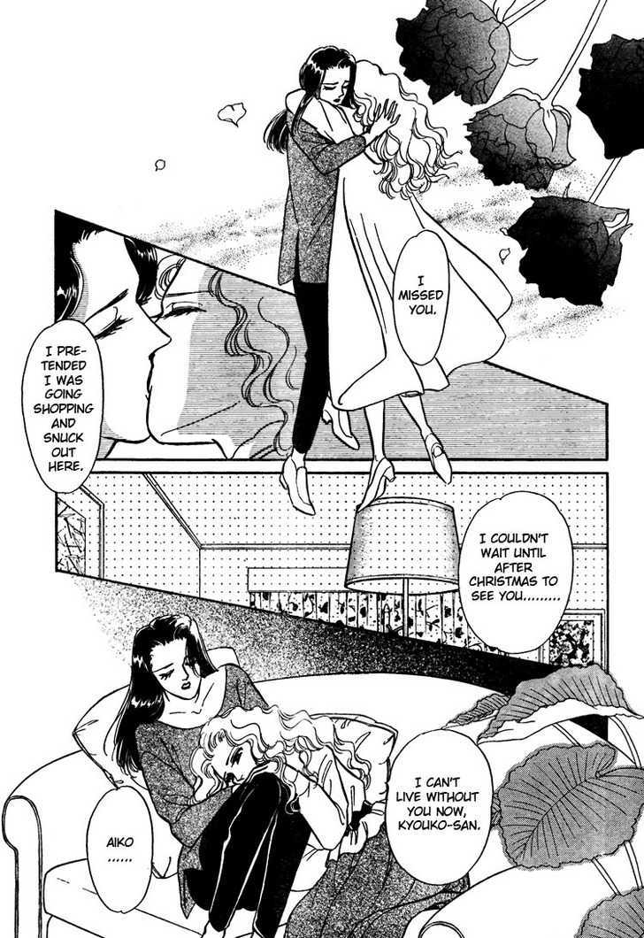 The Christmas Eve Couple Chapter 0 page 19 - Chapter 0