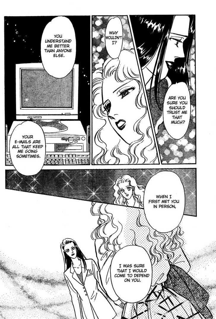 The Christmas Eve Couple Chapter 0 page 20 - Chapter 0