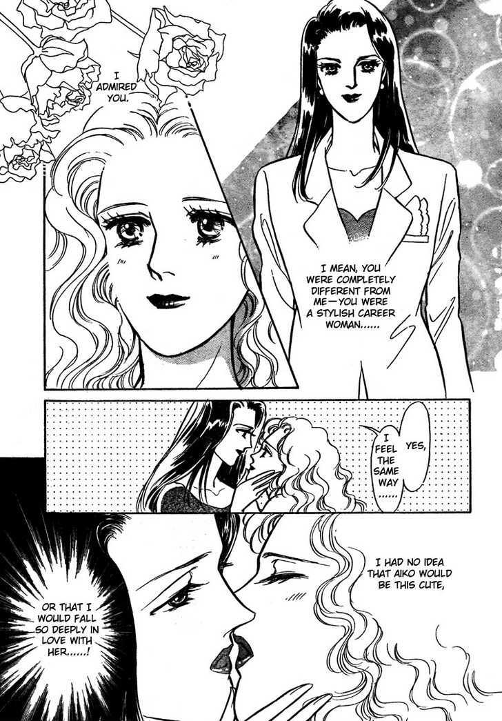The Christmas Eve Couple Chapter 0 page 21 - Chapter 0