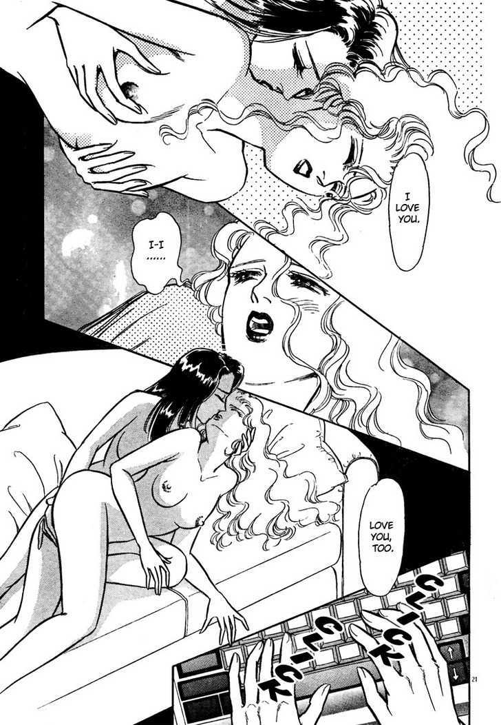 The Christmas Eve Couple Chapter 0 page 23 - Chapter 0
