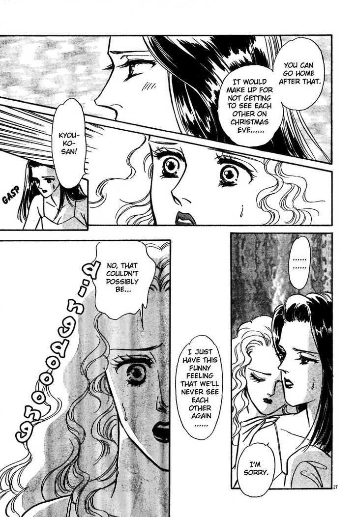 The Christmas Eve Couple Chapter 0 page 29 - Chapter 0