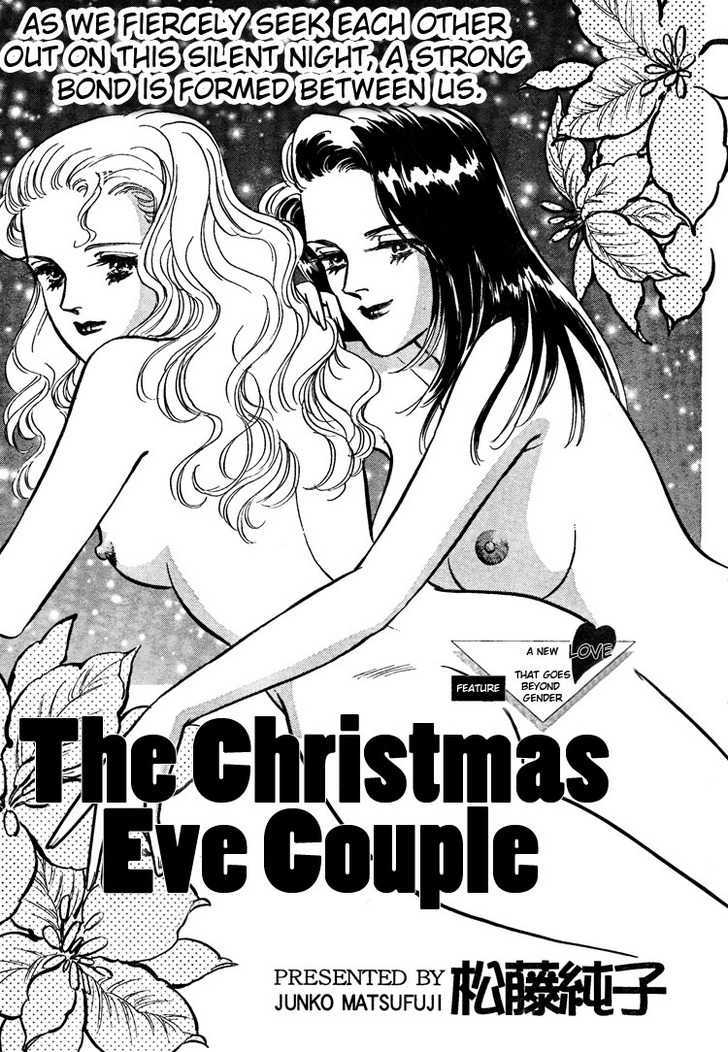 The Christmas Eve Couple Chapter 0 page 3 - Chapter 0