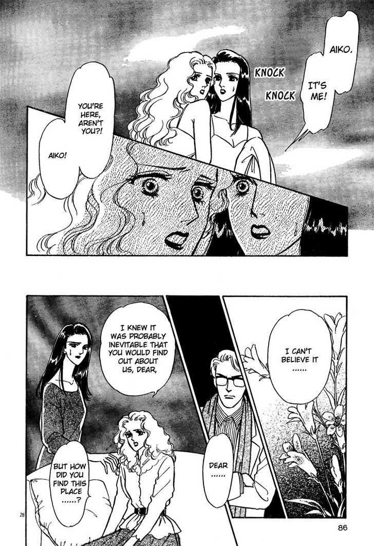 The Christmas Eve Couple Chapter 0 page 30 - Chapter 0