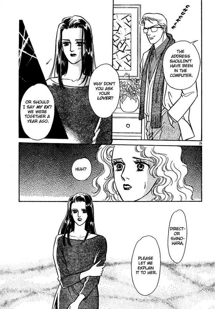 The Christmas Eve Couple Chapter 0 page 31 - Chapter 0