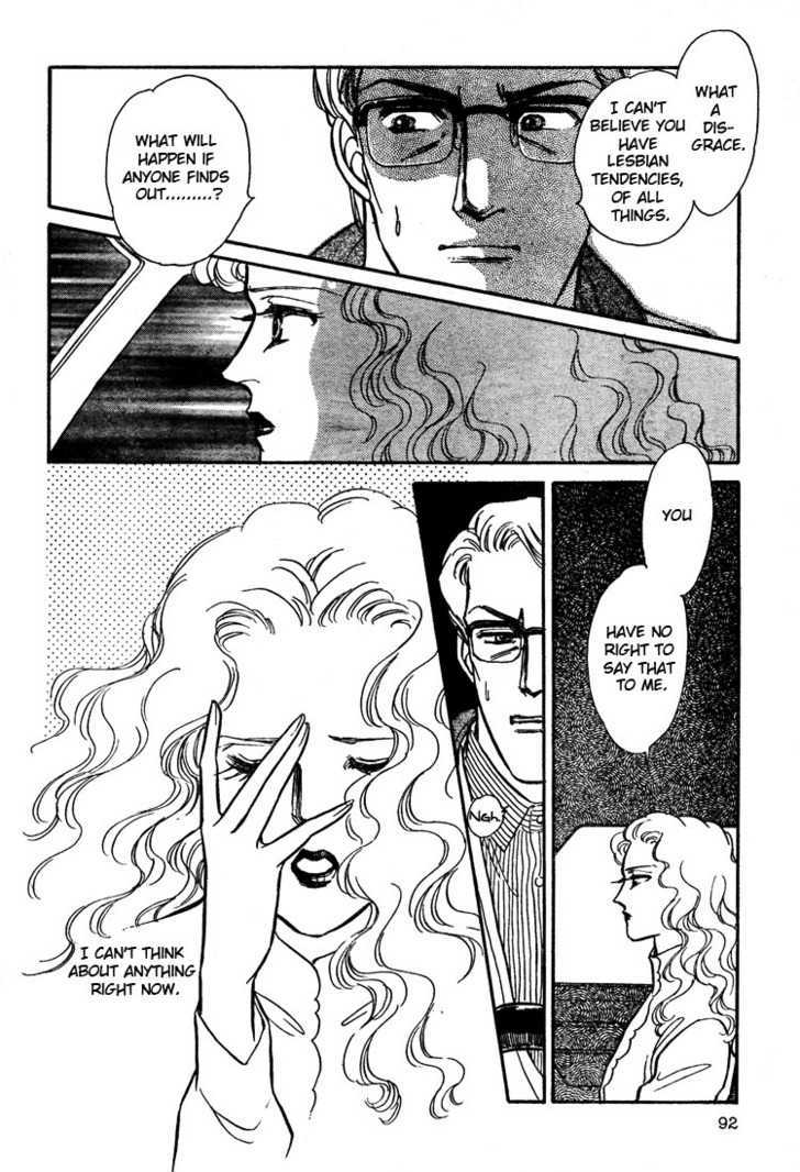The Christmas Eve Couple Chapter 0 page 36 - Chapter 0