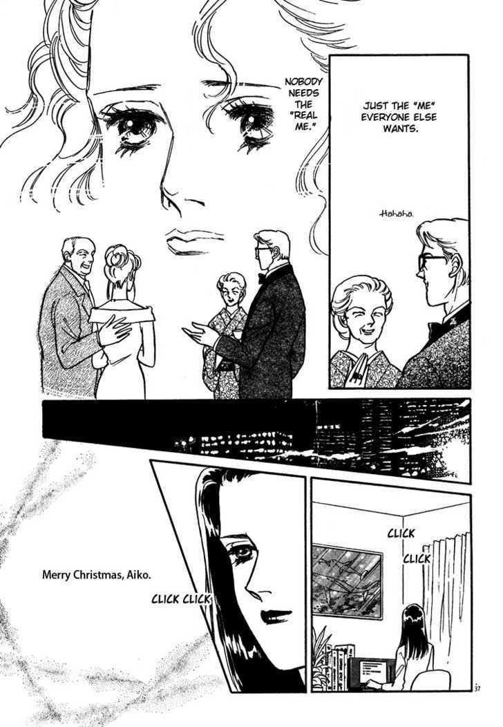 The Christmas Eve Couple Chapter 0 page 39 - Chapter 0