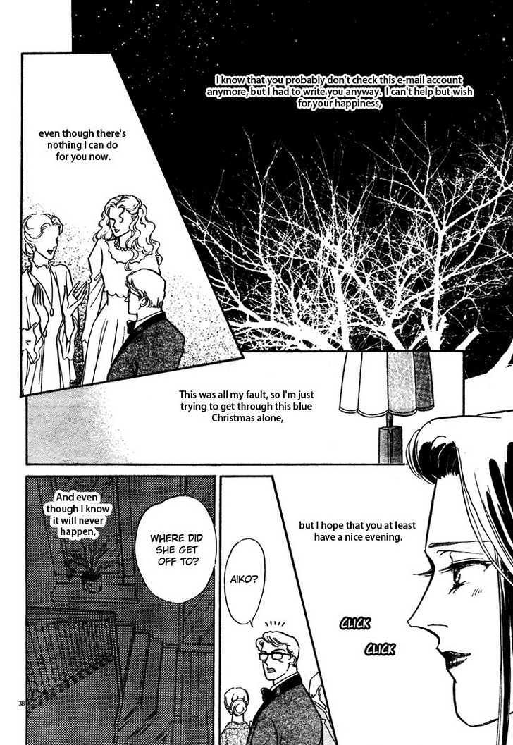 The Christmas Eve Couple Chapter 0 page 40 - Chapter 0