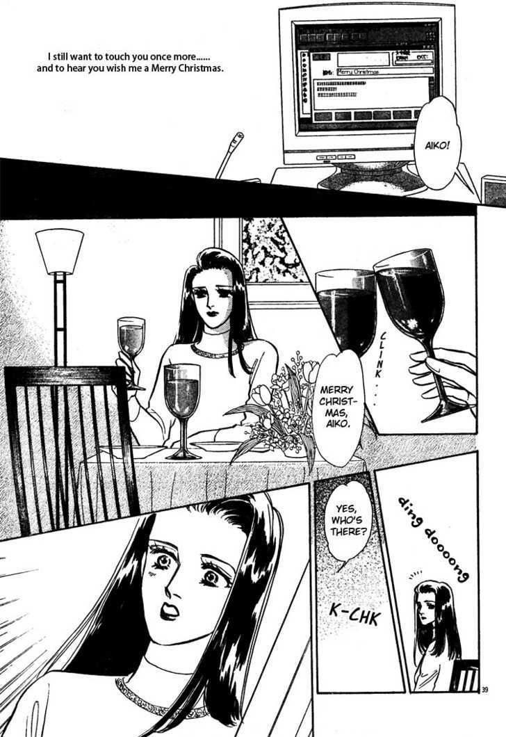 The Christmas Eve Couple Chapter 0 page 41 - Chapter 0