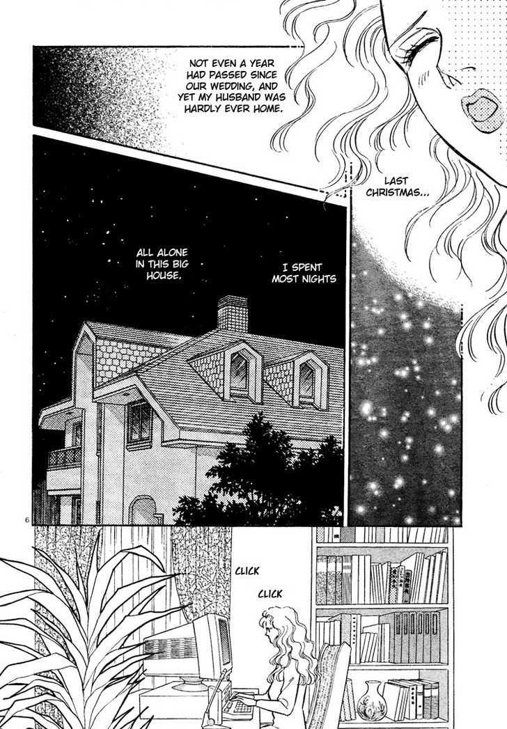 The Christmas Eve Couple Chapter 0 page 8 - Chapter 0