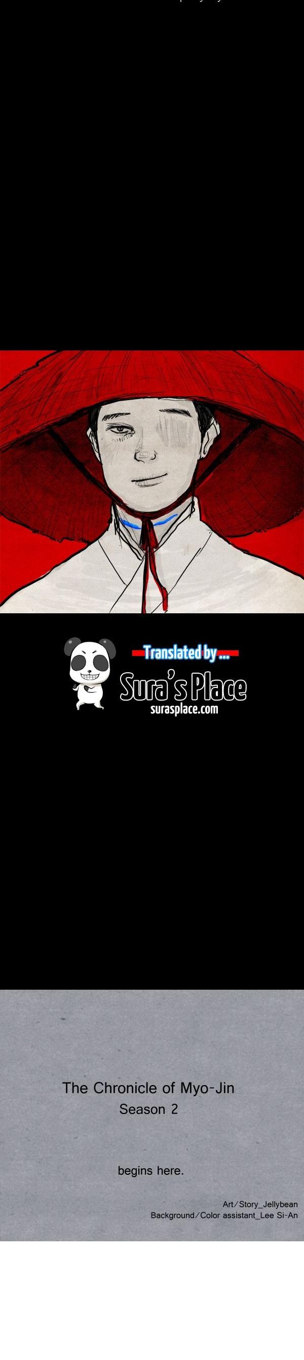 The Chronicle of Myo-Jin Chapter 1.5 page 15 - Chapter 1.5