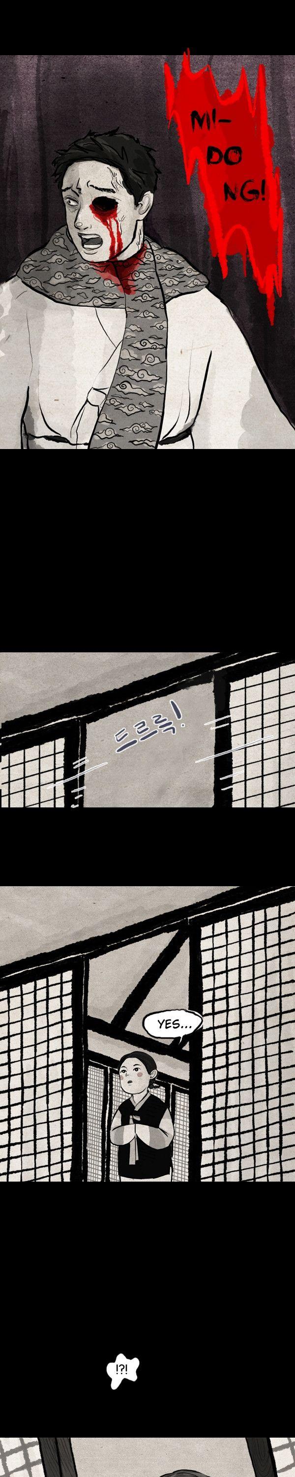 The Chronicle of Myo-Jin Chapter 1 page 16 - Chapter 1