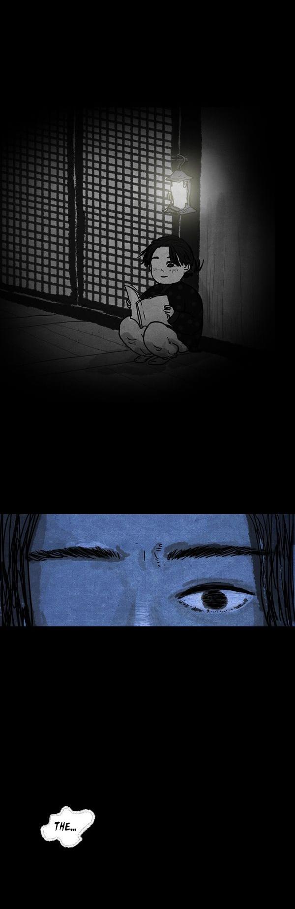 The Chronicle of Myo-Jin Chapter 11 page 10 - Chapter 11